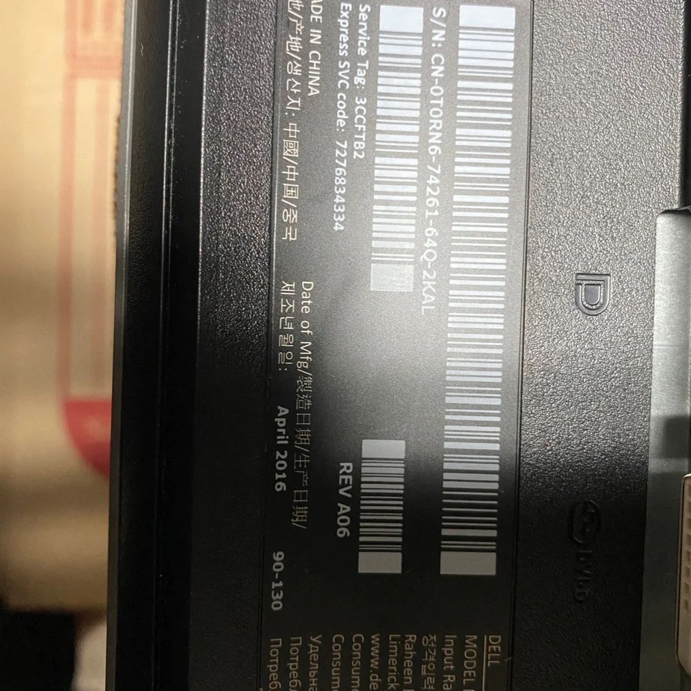 DELL MONITOR